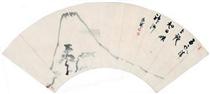 Hanging Scroll, Fan Painting - 寛州宗潤