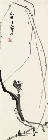 Bird on Willow Branch - 丁衍庸