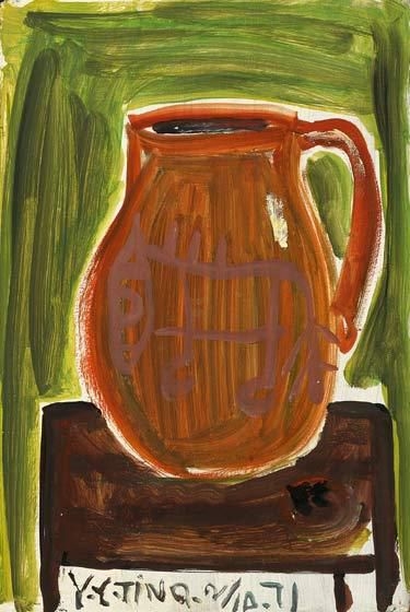 Jar on the Table, 1971 - Дин Яньюн