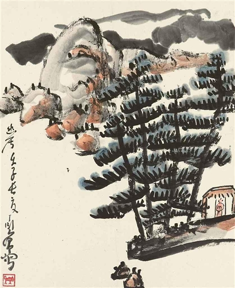 Tranquility in the Forest, 1972 - 丁衍庸