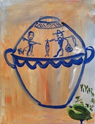 Vase with Lemons, 1972 - Ding Yanyong