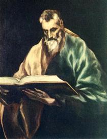 Апостол Симон - Эль Греко