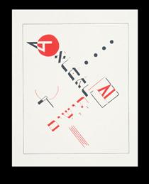 Cover of the book 'Teyashim' ('Four billy goats') - El Lissitzky