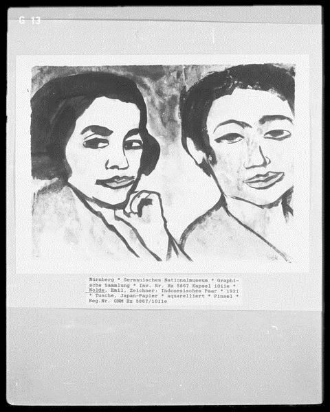 Indonesian couple, 1921 - 埃米尔·诺尔德