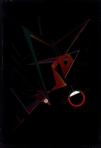 Composition 1, 1946 - Феликс дель Марль
