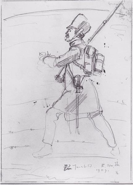 Fusilier Marching to the left, 1909 - Фердинанд Ходлер