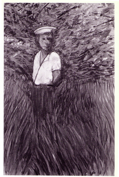Figure in a Landscape (Miss Diana Watson), 1957 - Френсіс Бекон