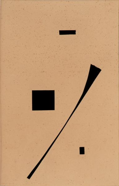 Collage No. 2, 1956 - Фридрих Фордемберге-Гильдеварт