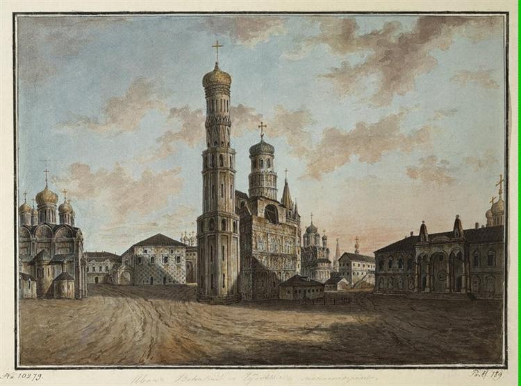 Ivan the Great Bell Tower and Chudov Monastery in the Kremlin, c.1805 - Фёдор  Алексеев