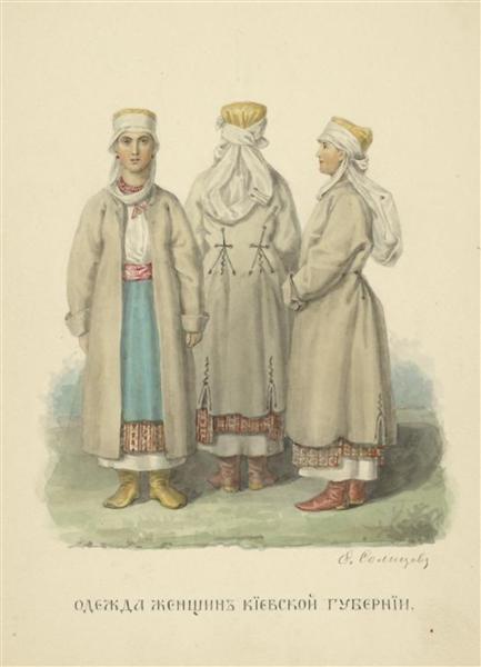 Clothing woman from Kyiv Province - Fyodor Solntsev