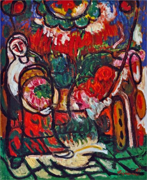 Beginning of the Song, 1981 - George Stefanescu