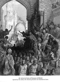 Arrival at Cairo of Prisoners of Minich - Gustave Doré