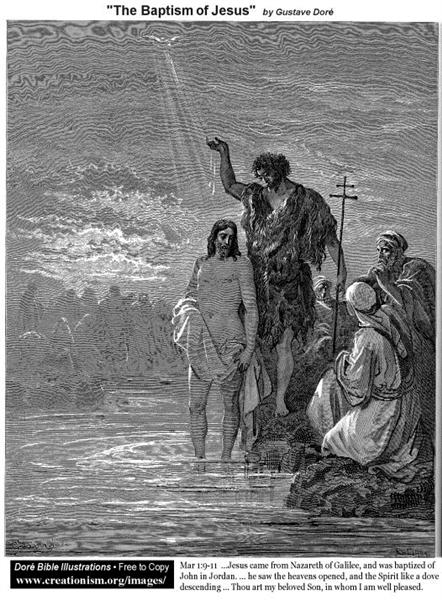 The Baptism Of Jesus - Гюстав Доре