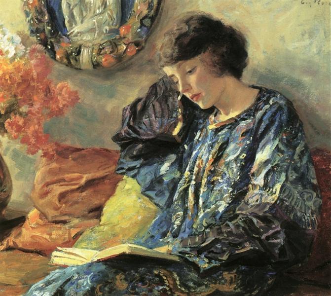 Marguerite, 1918 - Ги Роуз