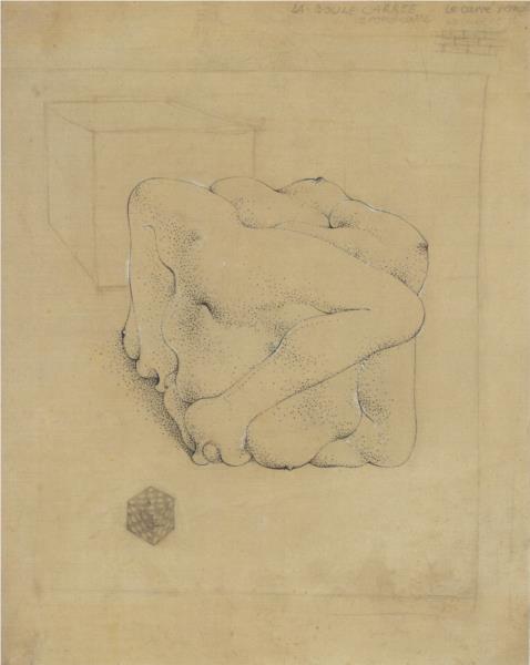 Untitled (The Square Ball [The Cube]), 1935 - 1945 - 汉斯·贝尔默