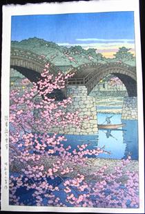 Evening at Kintai Bridge in Spring - 川瀨巳水