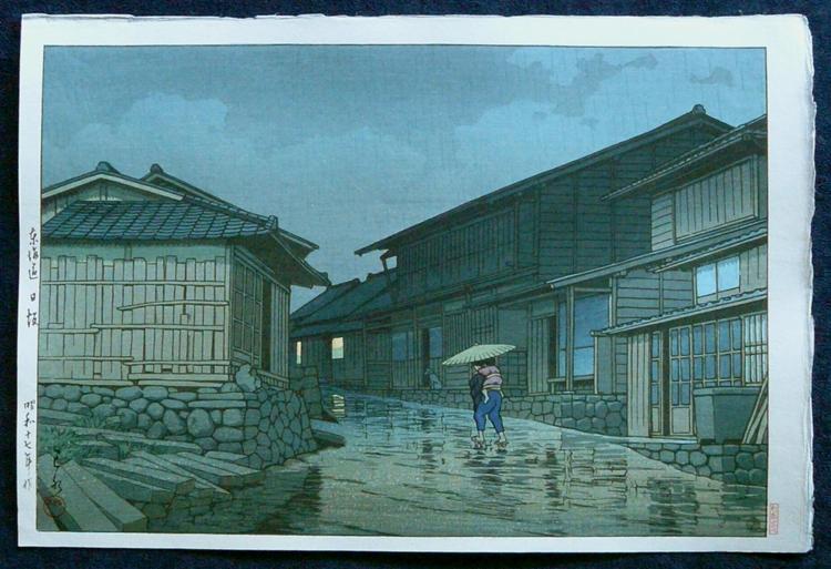 Rain at Nissaka, 1942 - Kawase Hasui