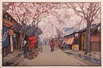 Avenue of Cherry Trees - Hiroshi Yoshida