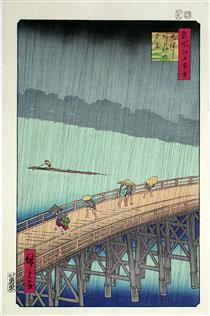 58 (52) Sudden Shower over Shin-Ōhashi bridge and Atake - Утагава Хиросигэ