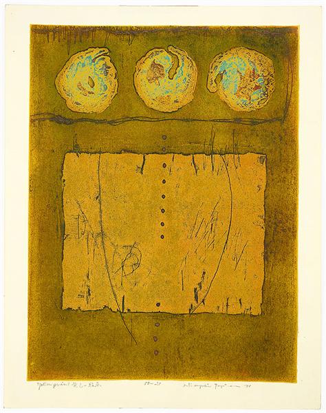 Yellow Print, 1970 - Hiroyuki Tajima