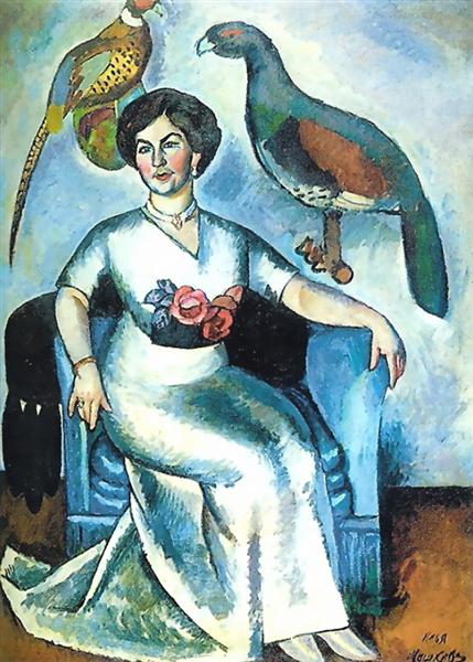 Дама с фазанами, 1911 - Илья Машков