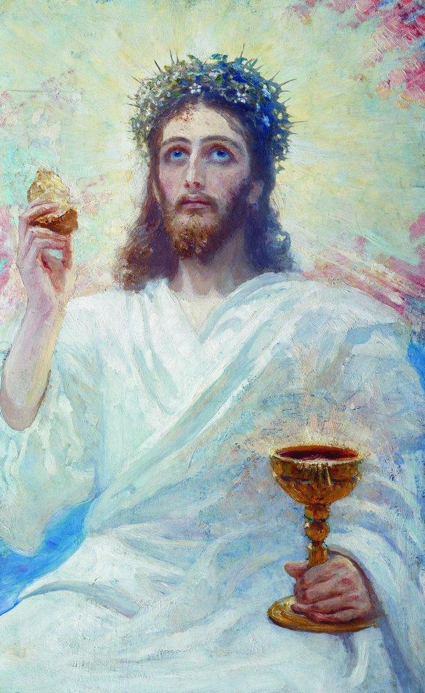 Christ with a bowl, 1894 Ilya Repin