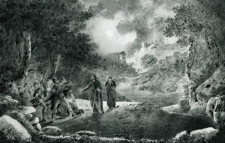 Зрада Юди, 1834 - Іван Айвазовський