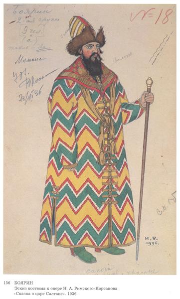 Costume design for the Opera "Fairytale of the Tsar Saltan" by Nikolai Rimsky-Korsakov, 1936 - Ivan Bilibin