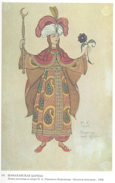 Costume design for the Opera, The Golden Cockerel, by Nikolai Rimsky-Korsakov, 1908 - Ivan Bilibin