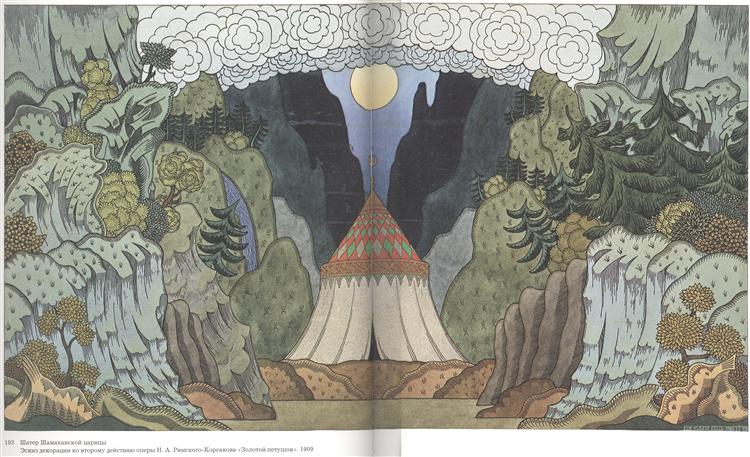 Sketch for the opera, 'The Golden Cockerel', by Nikolai Rimsky-Korsakov, 1909 - Іван Білібін