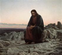 Христос в пустыне - Иван Крамской