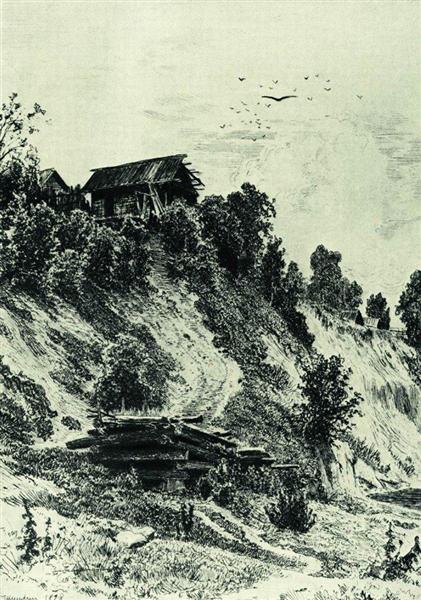 Обрыв, 1878 - Иван Шишкин