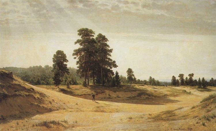 Пески, 1887 - Иван Шишкин