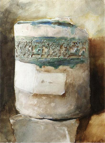 Persian Artifact with Faience Decoration - Джон Сингер Сарджент