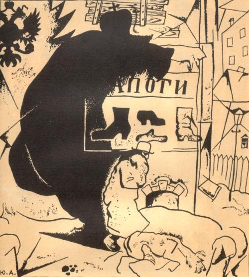 Illustration to Aleksander Blok's poem 'The Twelve', 1918 - Jury Annenkov