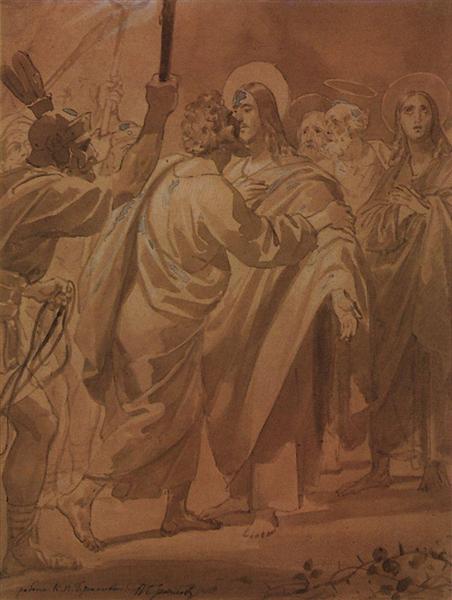 The Judas kiss, 1843 - 1847 - Karl Brioullov