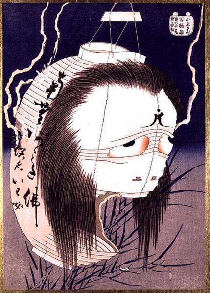 Japanese Ghost - Katsushika Hokusai