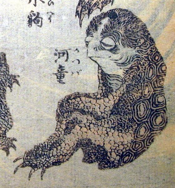 Kappa - Katsushika Hokusai