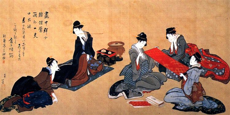 Portrait of Chino Hyogo seated at his writing desk - Katsushika Hokusai