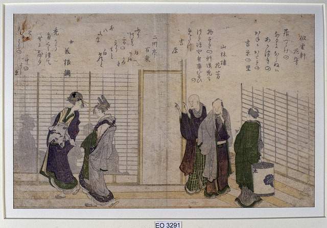 Scene light district of Yoshiwara - Katsushika Hokusai