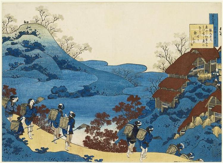Surumaru Daiyu - Katsushika Hokusai