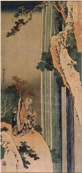 The poet Li Po - Katsushika Hokusai