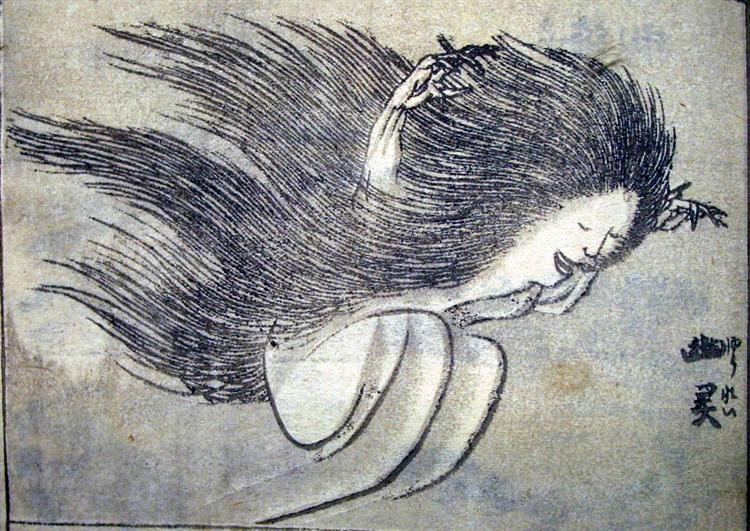 Yurei - Hokusai