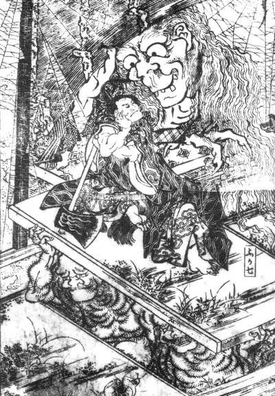 Ōnmyo Imoseyama, 1810 - Hokusai