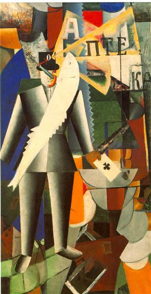 Aviator, c.1914 - Kazimir Malevich