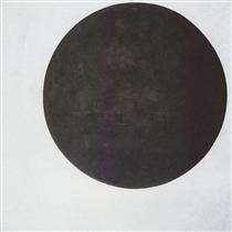 Cercle noir sur fond blanc - Kasimir Malevitch
