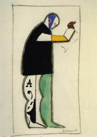 Costume for Victory over the Sun: Reader, 1913 - Kazimir Malevich