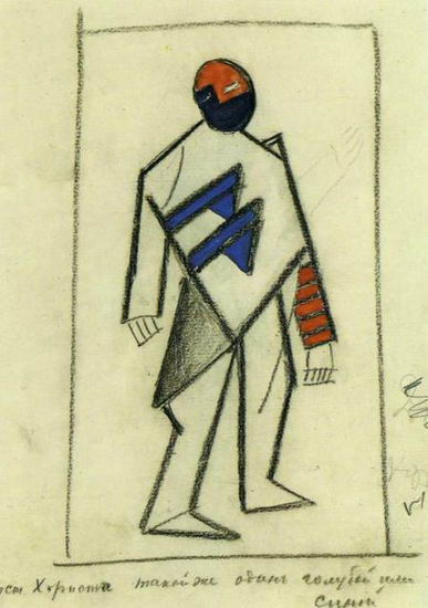 Costume for Victory over the Sun: Singer, 1913 - Kasimir Malevitch
