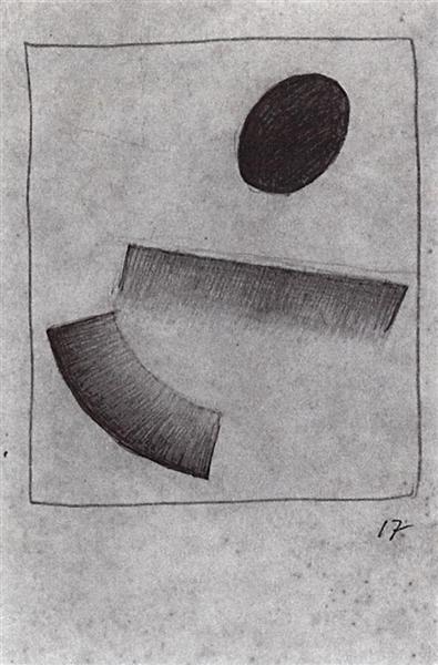 Magnetic Suprematism, 1917 - Kazimir Malevich