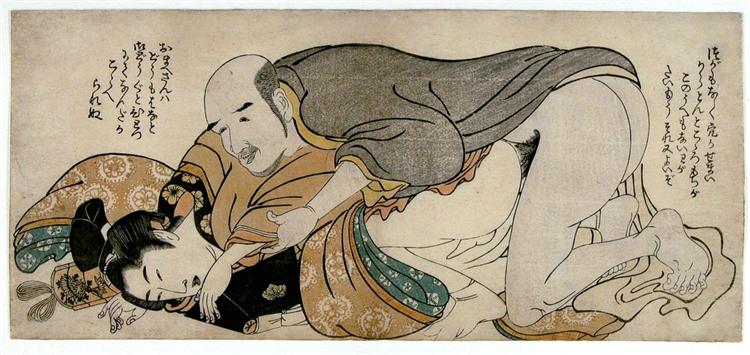 Male Couple, 1802 - Китагава Утамаро